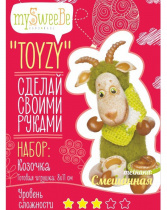 Набор для изготовления текстильной игрушки Toyzy арт.TZ-M001 'Коза' Смешанный купить в Ростове-на-Дону