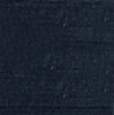 Нитки   35ЛЛ, арм. 2500 м. цв.6102  бл.голубой, С-Пб купить в Ростове-на-Дону