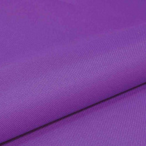 Ткань Оксфорд  600 PVC Ш-150 см цв.фиолетовый 36000-810 купить в Ростове-на-Дону