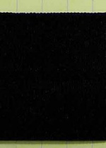 Корсаж брючный  5с-616   52мм  черный купить в Ростове-на-Дону