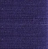 Нитки   45ЛЛ, арм. 200 м. цв.1912/32  т.сиреневый, С-Пб купить в Ростове-на-Дону