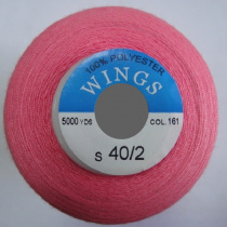 Нитки 100% п/э "Wings" 40/2 №161 840161 купить в Ростове-на-Дону