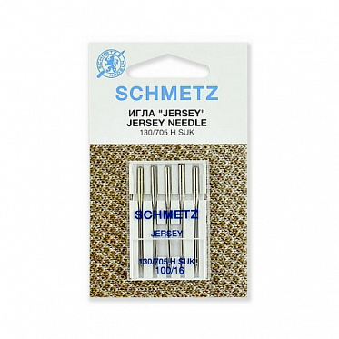 Иглы джерси БШМ Schmetz №100 5 шт м6-2215FB2VЕ купить в Ростове-на-Дону